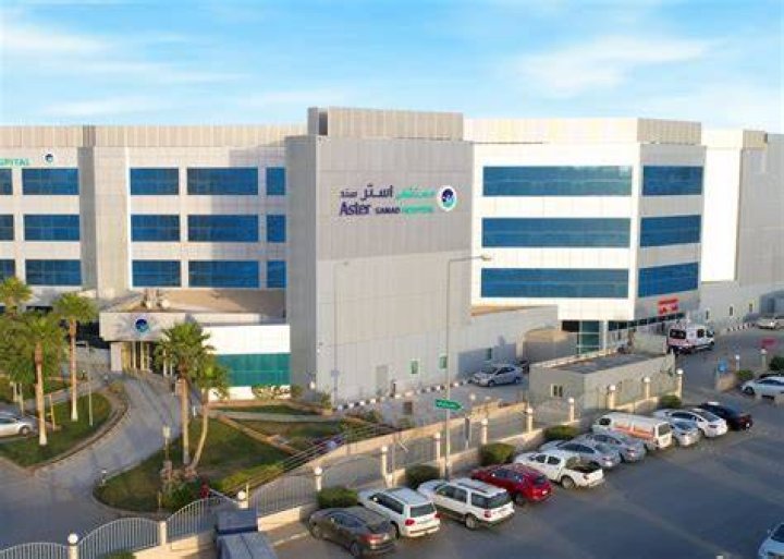 Dante General Hospital: A Comprehensive Guide to Healthcare Excellence
